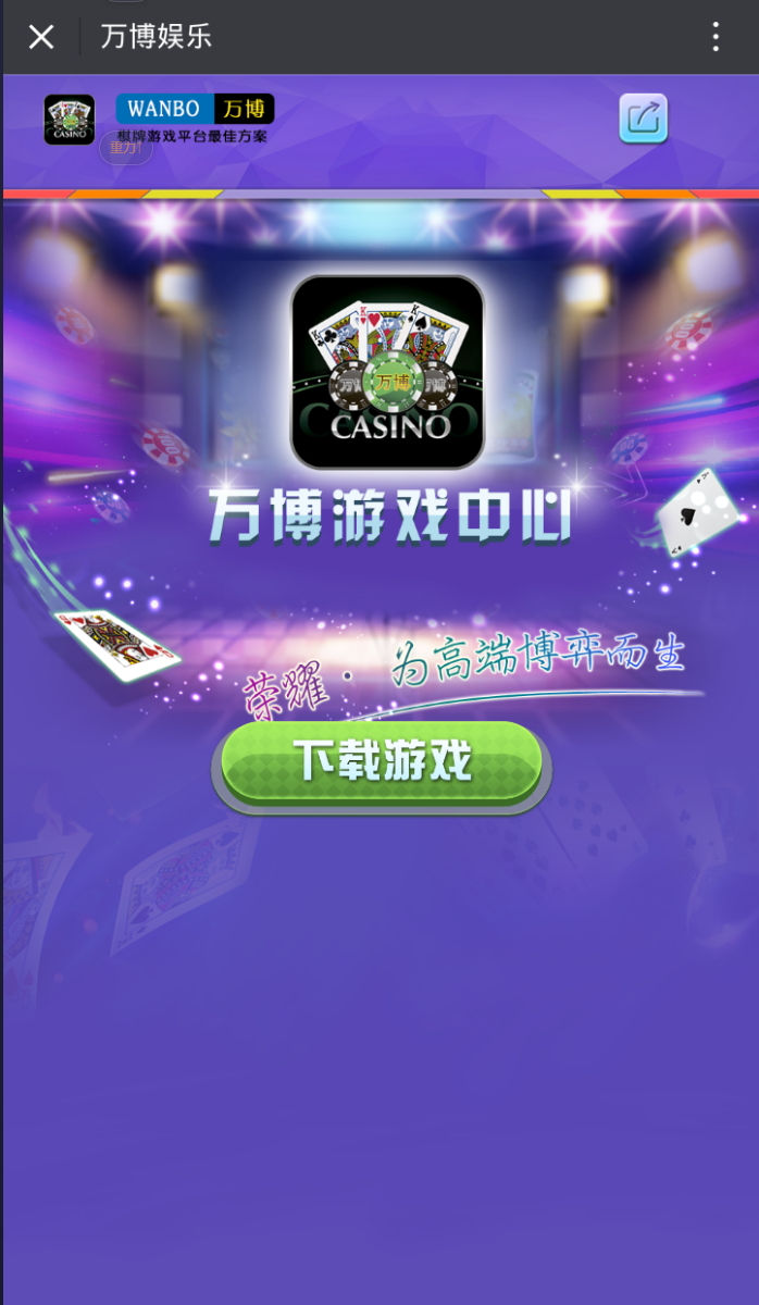 房卡三公棋牌组件 大吃小三公 开船三公棋牌,房卡三公棋牌组件 大吃小三公 开船三公棋牌-第11张,房卡三公,棋牌组件,大吃小三公,开船三公棋牌,第11张