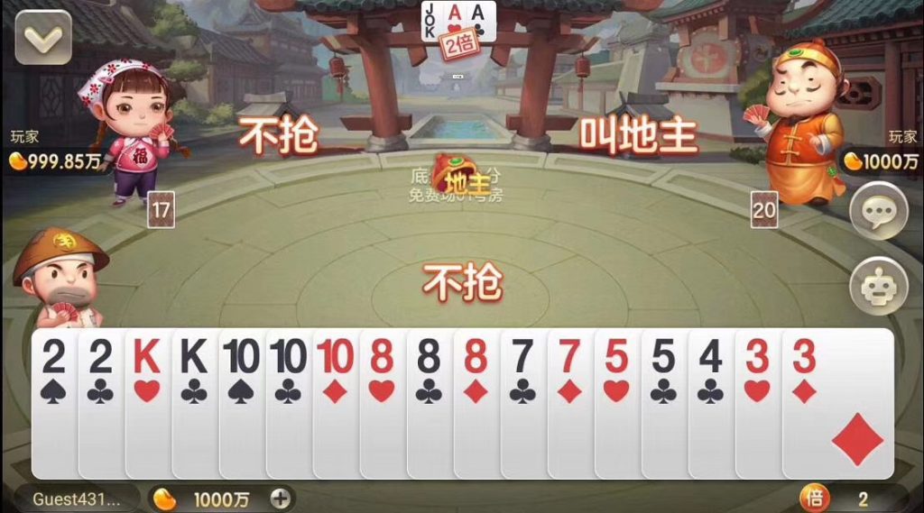 850棋牌游戏源码 网狐荣耀二次开发修复版本,850棋牌游戏源码 网狐荣耀二次开发修复版本-第11张,850棋牌,游戏组件,网狐荣耀二次开发,修复版本,第11张