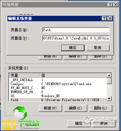 apache-tomcat-7.0.85-windows-x64免安装绿色版及配置,apache-tomcat-7.0.85-windows-x64免安装绿色版及配置-第3张,第3张