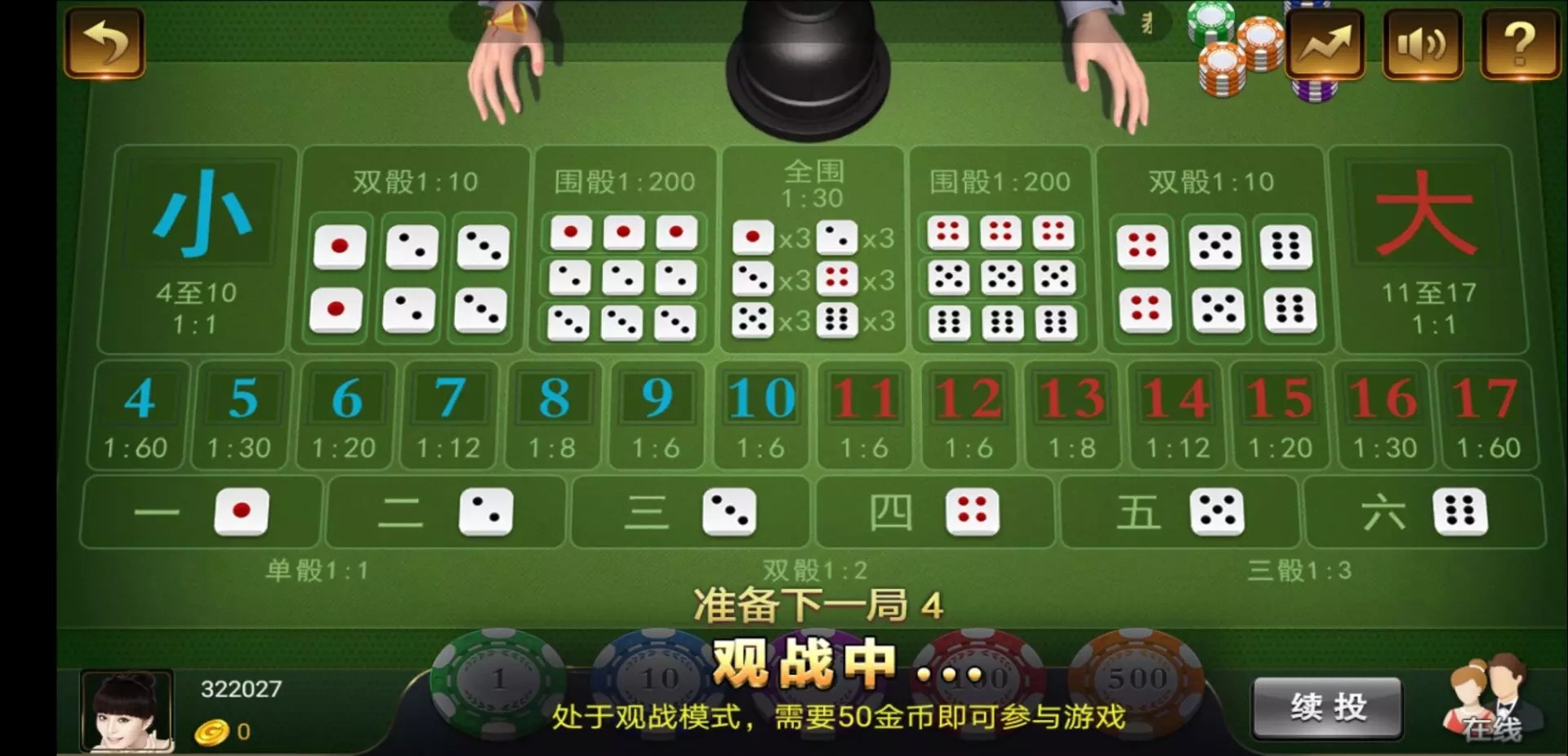 运营新版知己棋牌 途游时代组件 对接免签接口/微星二开/真人接口 附视频搭建教程,运营新版知己棋牌 途游时代组件 对接免签接口/微星二开/真人接口 附视频搭建教程-第10张,运营新版,知己棋牌,途游时代,免签接口,微星二开,真人接口,视频搭建教程,第10张