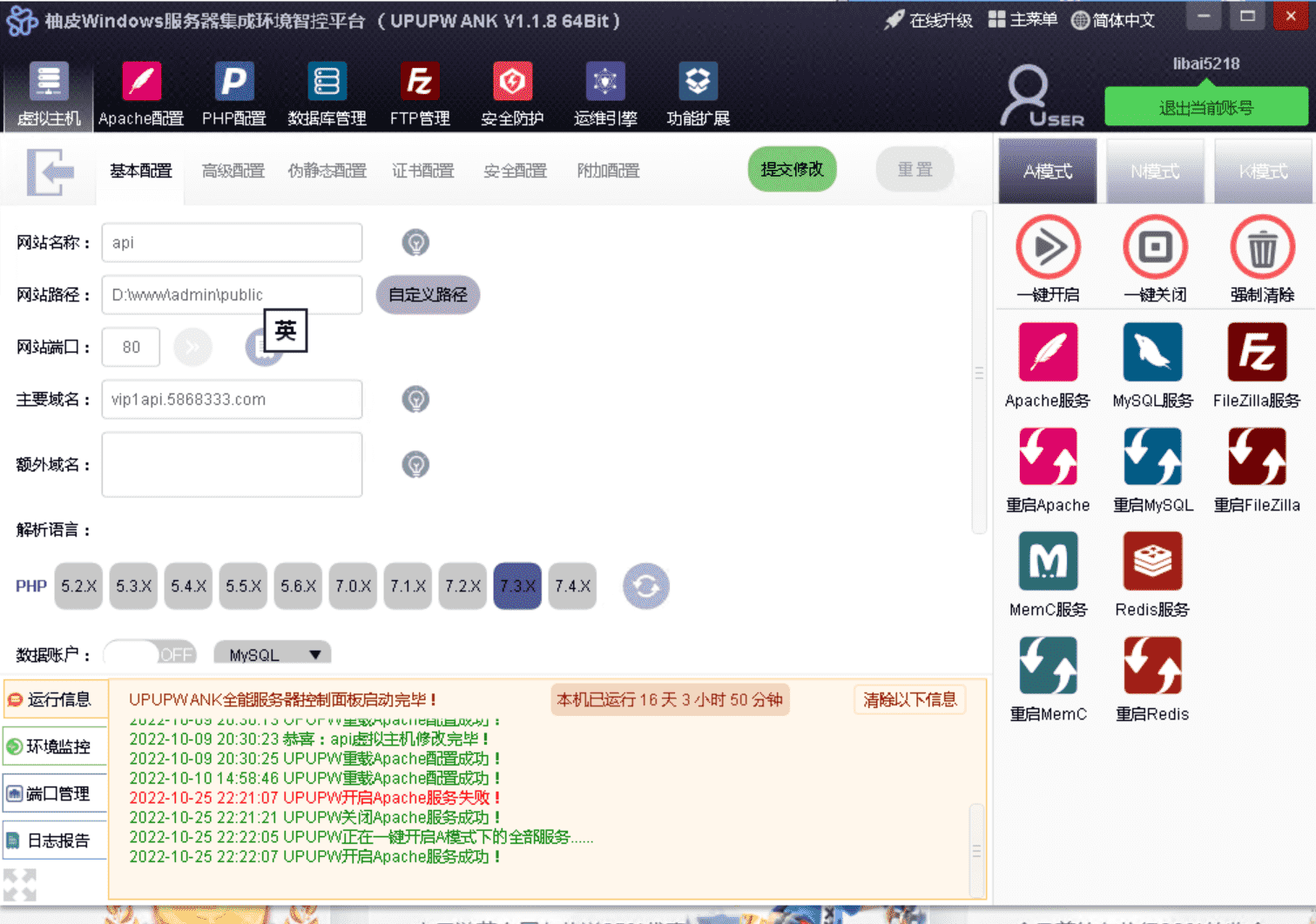 TG真人接口网源码 在线视讯 体育,TG真人接口网源码 在线视讯 体育-第12张,真人接口网源码,在线视讯,第12张