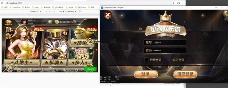 价值2万的linux巅峰棋牌源码 银河娱乐棋牌源码 花花娱乐棋牌游戏源码 +开发搭建详细说明+双端源码文件+对接支付,价值2万的linux巅峰棋牌源码 银河娱乐棋牌源码 花花娱乐棋牌游戏源码 +开发搭建详细说明+双端源码文件+对接支付-第18张,巅峰棋牌源码,银河娱乐棋牌源码,花花娱乐棋牌游戏源码,开发搭建详细说明,双端源码文件,对接支付,第18张