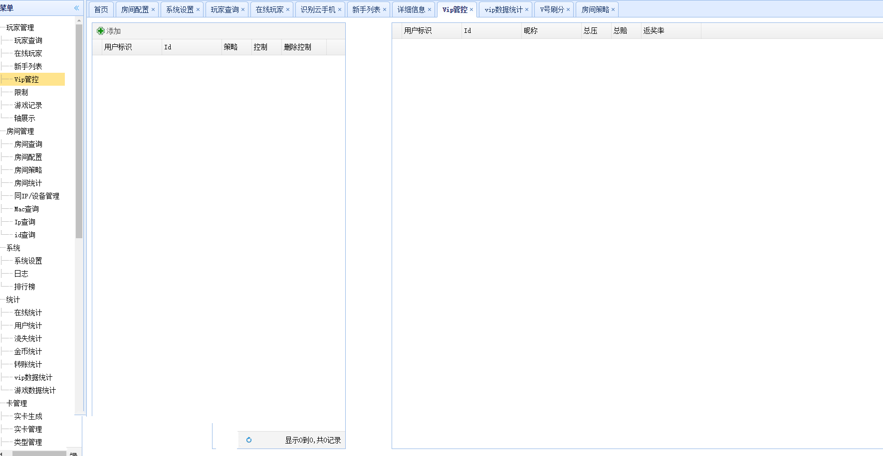 经典小玛丽电玩拉霸合集+三端完整带部署文档教程,经典小玛丽电玩,拉霸合集,三端完整,部署文档教程,第8张