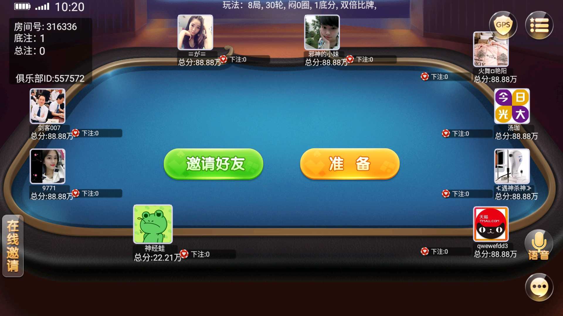 创胜系列全球嘉年华大联盟房卡组件+全套数据+双端齐全,10.jpg,创胜系列,全球嘉年华,大联盟房卡组件,第10张