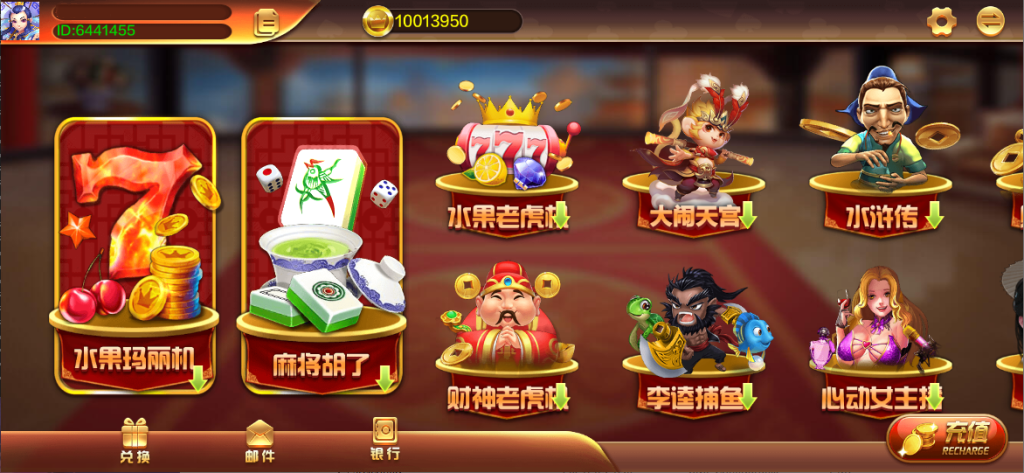 蒙特系列星悦电玩城棋牌组件带双端,2.png,蒙特系列,星悦电玩城,棋牌组件,第2张