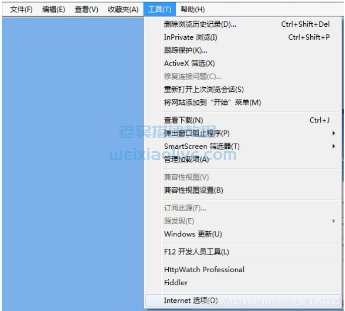 burpsuite浏览器https抓包配置教程,burpsuite浏览器https抓包配置教程  第10张,抓包配置教程,第10张