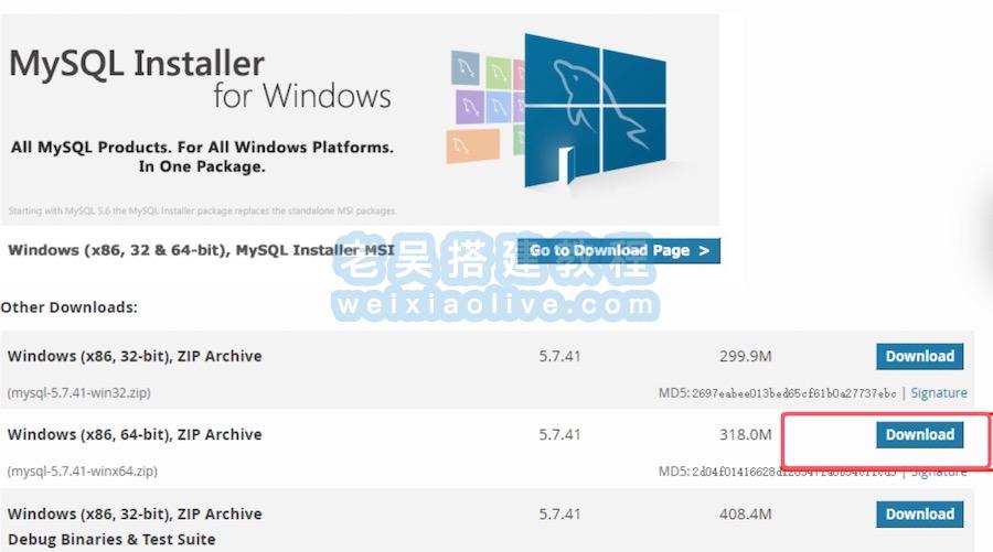 Windows系统安装MySQL 5.7详细方法（附MySQL 5.7下载）,Windows系统安装MySQL 5.7详细方法（附MySQL 5.7下载）  第1张,第1张