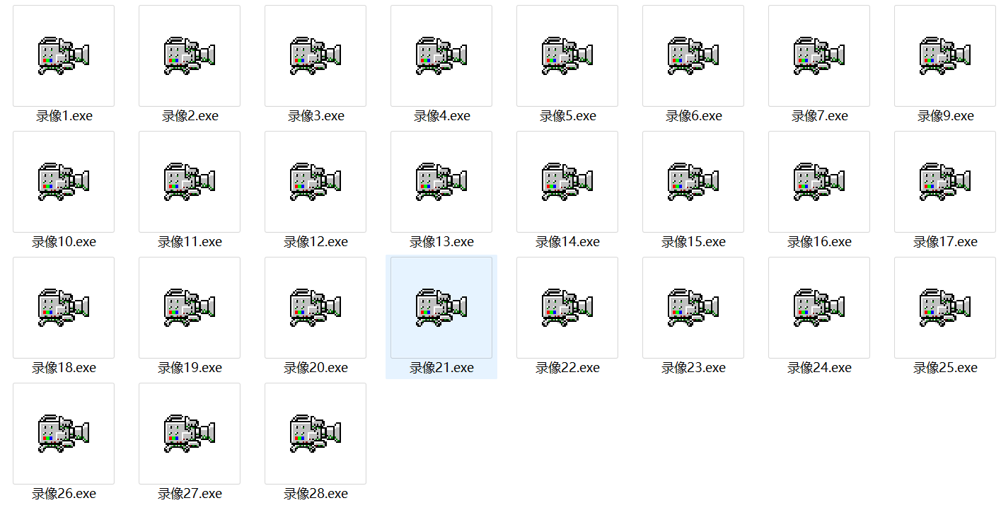 网狐荣耀版全套完整编译开发搭建架设视频教程,网狐荣耀版全套完整编译开发搭建架设视频教程2.png,网狐荣耀版,编译开发,搭建架设视频教程,第2张