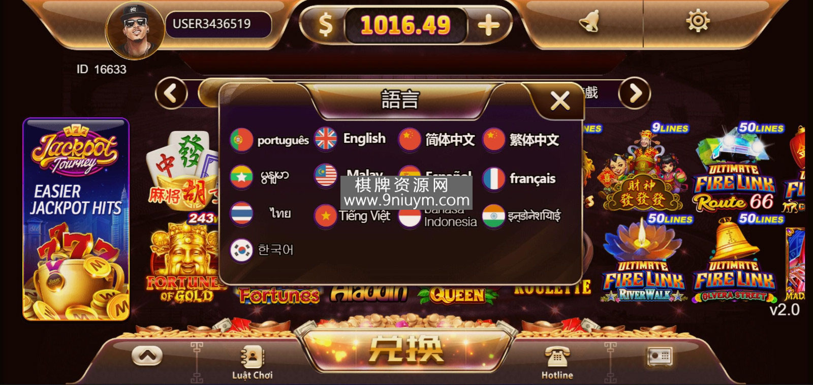 海外系列黑金版119个游戏/13国语言/h5+app游戏电玩城/后台带控制/游戏可定制/最全棋牌游戏源码,1.jpg,海外系列,黑金版,app游戏电玩城,最全棋牌游戏源码,第1张