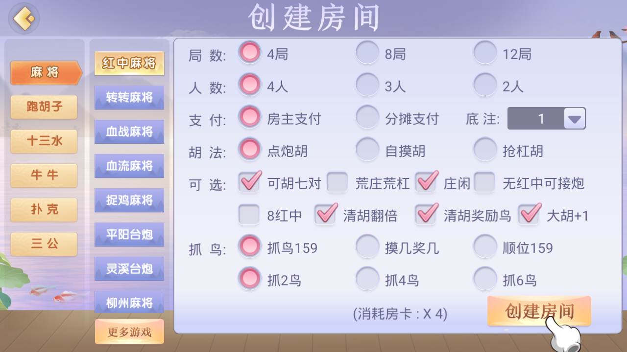 量推3代换皮系列，服务端3系+完整数据,2.png,量推3,第2张