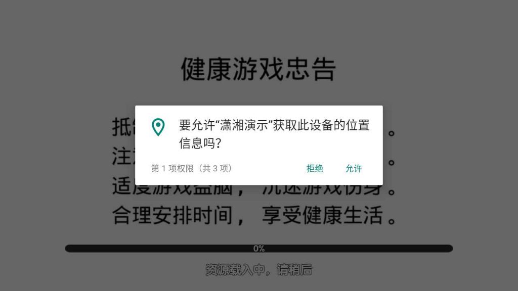 熊猫 奇迹 微乐3UI 授权工具永久出售,熊猫 奇迹 微乐3UI 授权工具永久出售4.jpg,熊猫,奇迹,微乐,授权工具,第4张